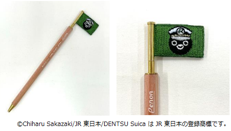 JR東日本商事、エシカル文具ブランド「PENON」とコラボし環境に配慮した木材を使用したSuicaのペンギングッズを発売