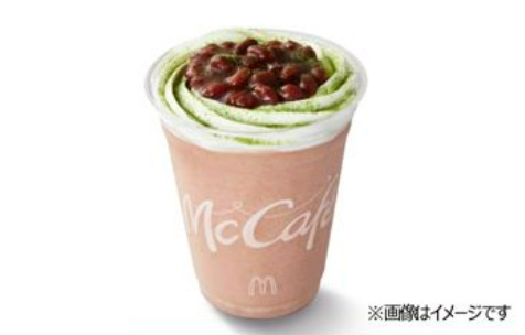 日本マクドナルド、春爛漫な季節にぴったりな「あずきみるくフラッペ」「宇治抹茶フラッペ」「マカロン ゆず」を期間限定販売