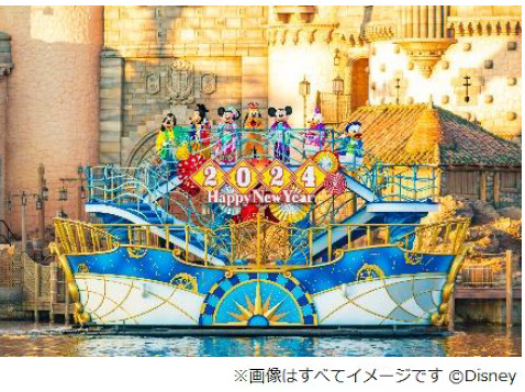 東京ディズニーリゾート、東京ディズニーランドと東京ディズニーシーでお正月のスペシャルイベントを開催