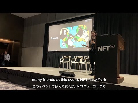 NFTアーティストTAKUROMAN、NFTマーケットプレイスGrabbitとのパートナーシップが開始。新作2点のオークションを実施！