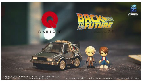 タカラトミー、ハイターゲット向けホビーレーベル「T-SPARK(ティースパーク)」から4つの新シリーズの予約受付を開始