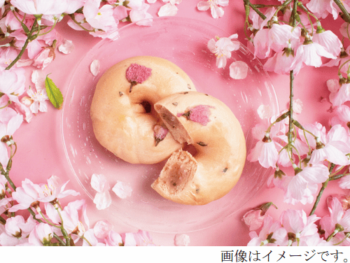 アルテゴ、「BAGEL＆BAGEL」からもち生地を包んだ春の訪れを感じされる「桜もち」と「苺あんもち」を期間限定販売