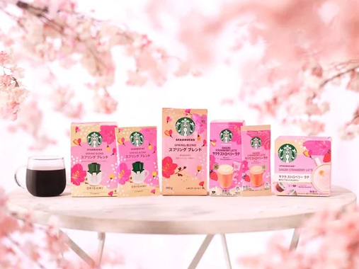 ネスレ日本、春季限定コーヒー「スターバックス スプリング ブレンド」製品と「サクラ ストロベリー ラテ」製品を販売
