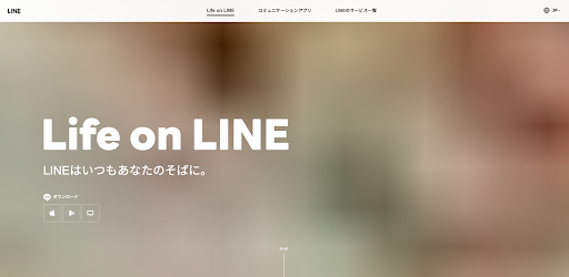 【2023年最新】ECサイトにおけるSNS戦略とは？メリットや注意点、代表的な種類もご紹介！