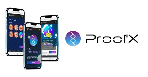 日本最大級のNFT専門メディアNFT Mediaと、Web3ロイヤルティプログラムのProofXがパートナーシップ締結