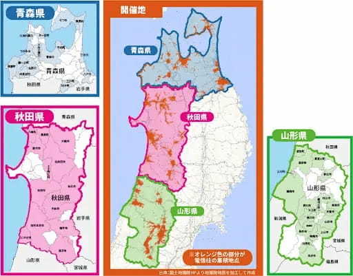 参加型社会貢献ゲーム「PicTrée(ピクトレ)」、NTT-MEと連携し、東北3県を対象に電信柱撮影の実証実験を開始