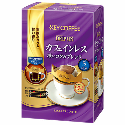 キーコーヒー「ドリップ オン カフェインレス 深いコクのブレンド（5杯分）」