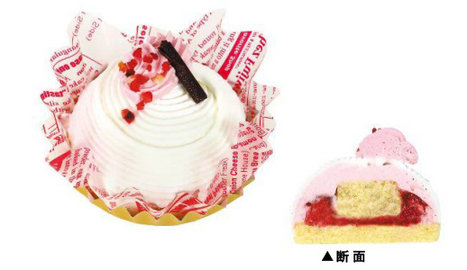 不二家、「デザートルック（苺のドームケーキ／ショコラドームケーキ）」を発売し不二家洋菓子店で同じテーマのケーキを同時発売