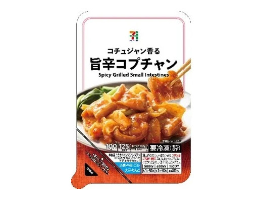セブン-イレブン・ジャパン、韓国グルメ30品以上が登場する「マシッソ!韓国イチ推しグルメ」を開催