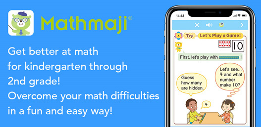 Mathmaji、日本式算数学習アプリを米国ホームスクール向けに展開、革新性や学習効果が評価され「AES GLOBAL AWARD」でGOLD賞を受賞