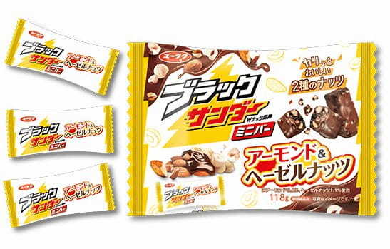 有楽製菓「ブラックサンダーミニバー アーモンド&ヘーゼルナッツ」※変更前のパッケージ