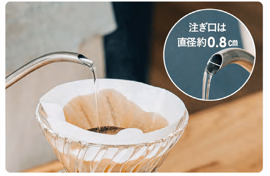 ライフオンプロダクツ、「mottole」から飲みたいときにすぐ飲める「温度調節機能付き ドリップケトル」を発売