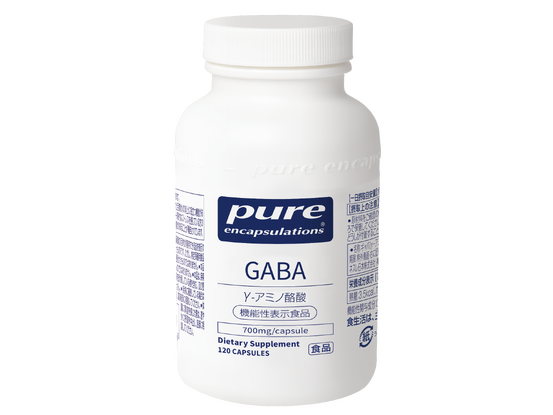 ネスレ ヘルスサイエンス、サプリメント「Pure Encapsulations GABA」が機能性表示食品に