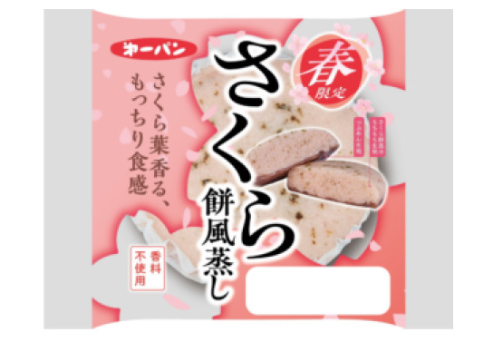 第一屋製パン、抹茶やさくらの味わいを楽しむパン4品を春限定の新商品として期間限定発売