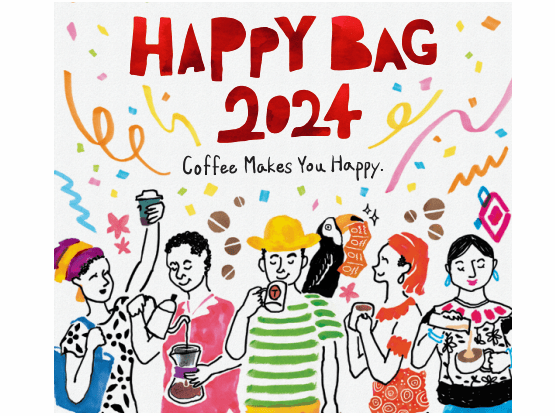 タリーズコーヒー、こだわりが詰まった福袋「2024 HAPPY BAG」の予約受付を開始