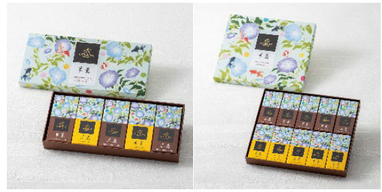 ゴディバ、夏季限定の焼き菓子などをゴディバショップ・GODIVA cafe・ゴディバ オンラインショップで期間限定販売