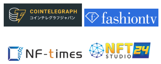 8月4日(金)は WakuWaku – Web5 第4弾「納涼祭」イベント『夏の熱狂 – Summer Madness!』- The Future of Web3‼︎ NFT/ブロックチェーン・未来の可能性を語ろう！