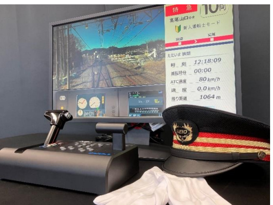 京王電鉄、「KEIO eSPORTS LAB. CHOFU」などにオリジナル電車運転シミュレータ「京王トレインシミュレータ」を導入