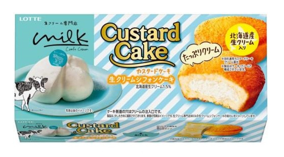 ロッテ「チョコパイ」「カスタードケーキ」が生クリーム専門店「Milk」と初コラボ！たっぷりクリームが主役の3品を発売