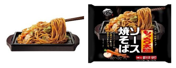 キンレイ、人気ご当地ラーメン「お水がいらない 熊本ラーメン」と「お水がいらない 尾道ラーメン」を発売