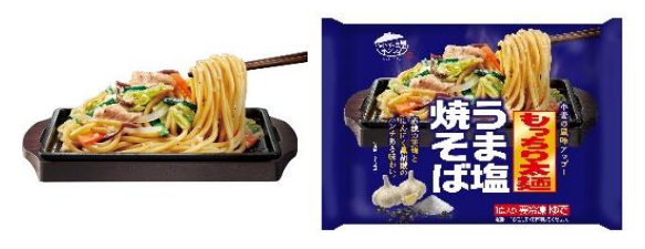 キンレイ、人気ご当地ラーメン「お水がいらない 熊本ラーメン」と「お水がいらない 尾道ラーメン」を発売