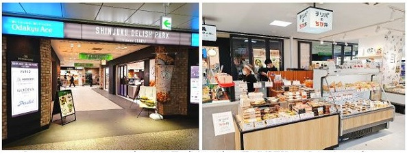 小田急百貨店、小田急エース北館「SHINJUKU DELISH PARK」にデパ地下のお弁当・惣菜の自主編集売場「デリパのちか弁」をオープン