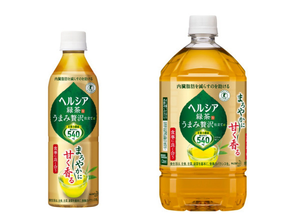 花王、飲料ブランド「ヘルシア」が大江戸線六本木駅にメッセージ広告を掲出し長い階段をのぼる人たちを応援