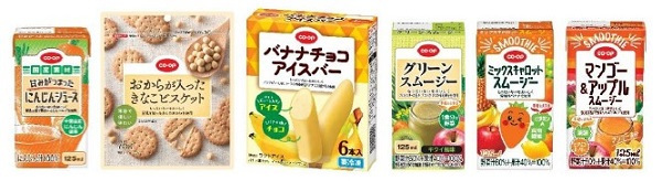 日本生協連、規格外原料や流通できなかった原料のうち利用先がなく廃棄されている原料を使ったコープ商品を拡充