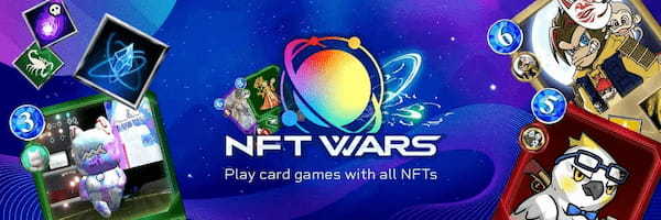 コントラクトサーヴァント-CARD GAME-が全てのNFTで遊べる世界を目指す『NFTWars』へ参加