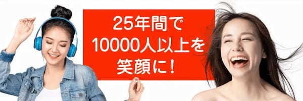 熱海・伊豆山123MUSIC、Web3技術を活用し新レーベル始動と時空を超えたイベントを計画