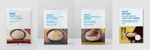 ウエルシア薬局 PB精麦･発芽玄米4商品