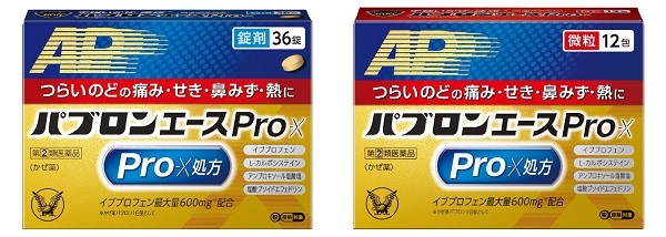 大正製薬、解熱鎮痛成分のイブプロフェンを600mg配合した大人専用のかぜ薬「パブロンエースPro－X」を発売