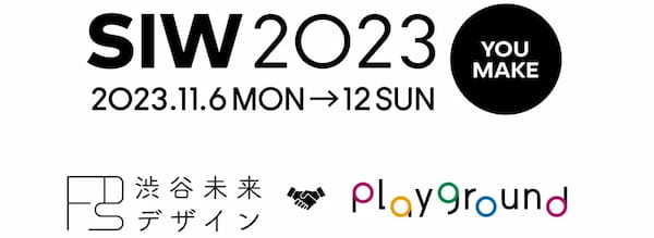 NFTを集めて謎解きゲームに参加！「SOCIAL INNOVATION WEEK 2023」の体験イベントで「MOALA NFT Market」「MOALA Gacha」を活用