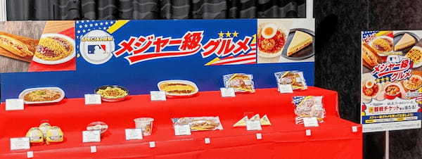 セブンイレブン『SPECIAL 夏祭』メジャー級グルメの商品
