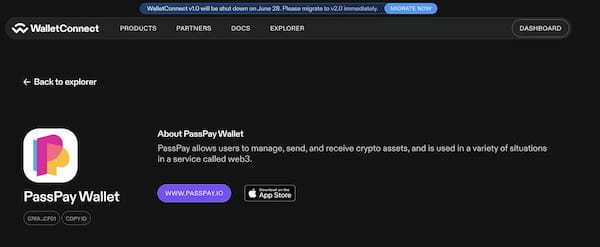 暗号資産ウォレットアプリ「PassPay Wallet」が「WalletConnect」に対応