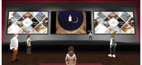 メタバース空間で文化・芸術の“新しい鑑賞”を体感できる「Bunkamuraメタバース」が2月15日よりオープン