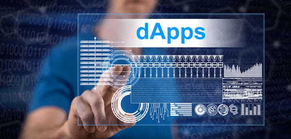 DApps（自律分散型アプリケーション）とは。活用事例や金融分野の動向を探る