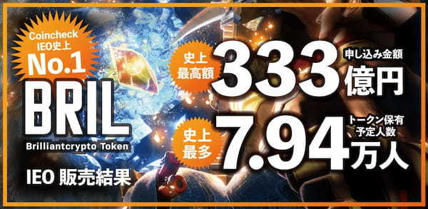 【月間国内NFTニュース】2024年6月｜これだけは押さえたいニュース10選