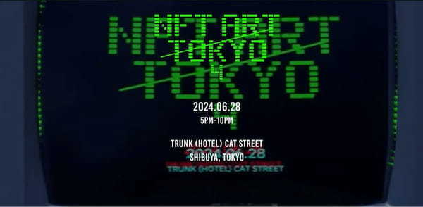 【毎年開催】NFT関連のビッグイベント7選｜各イベントの概要から次回の開催情報まで紹介！