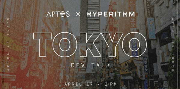 ETH Tokyoサイドパーティイベント47選