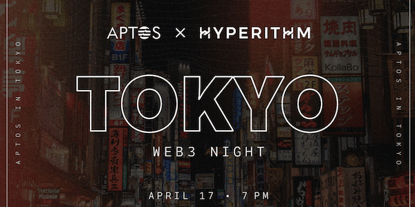 ETH Tokyoサイドパーティイベント47選