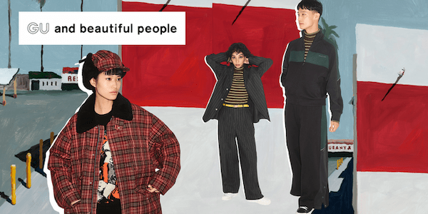 ジーユー、beautiful people（ビューティフルピープル）」とのコラボレーション第二弾として秋冬コレクションを販売