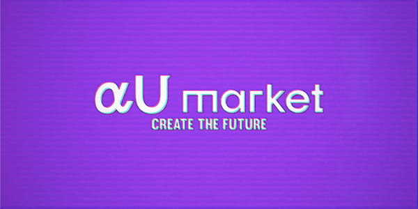 NFTマーケットプレイス「αU market」、法人・個人事業主向けに販売機能を開放