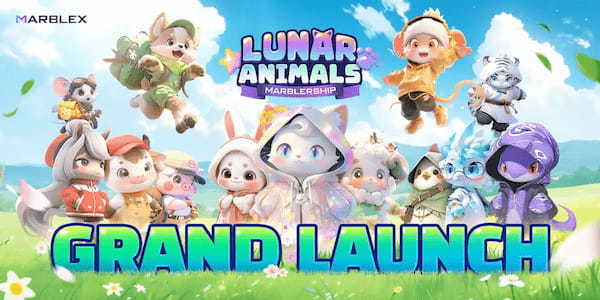 ゲーム大手ネットマーブルのブロックチェーン特化プロジェクトMARBLEXが手がけるNFTプロジェクト第二弾「Lunar Animals」日本上陸！