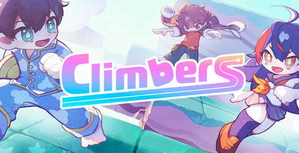 賞金付きバトルロワイヤル「クライマーズ（Climbers）」が「The LAND〜エルフの森〜」のGame Partnerに！