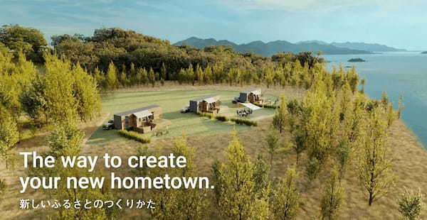 「Ones Home」滞在権の販売を開始！