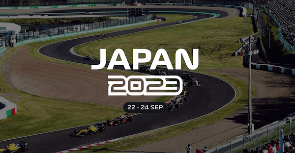 Animoca Brands Japanが「FORMULA 1™ Honda & Red Bull Welcome Event」及び、「2023 F1日本グランプリ」にて限定NFTを配布！