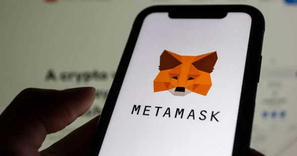 MetaMask、Gas Station機能をアップデート！交換先のトークンでガス代の支払いが可能に