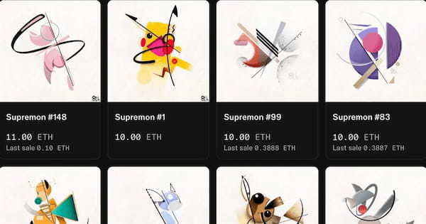 ポケモンNFT?「Supremon 151」が即完売、フロア価格は一時2ETH超に