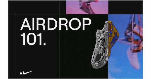 NikeがWeb3プロジェクト.SWOOSH初のNFTコレクション「Our Force 1」の詳細を公開